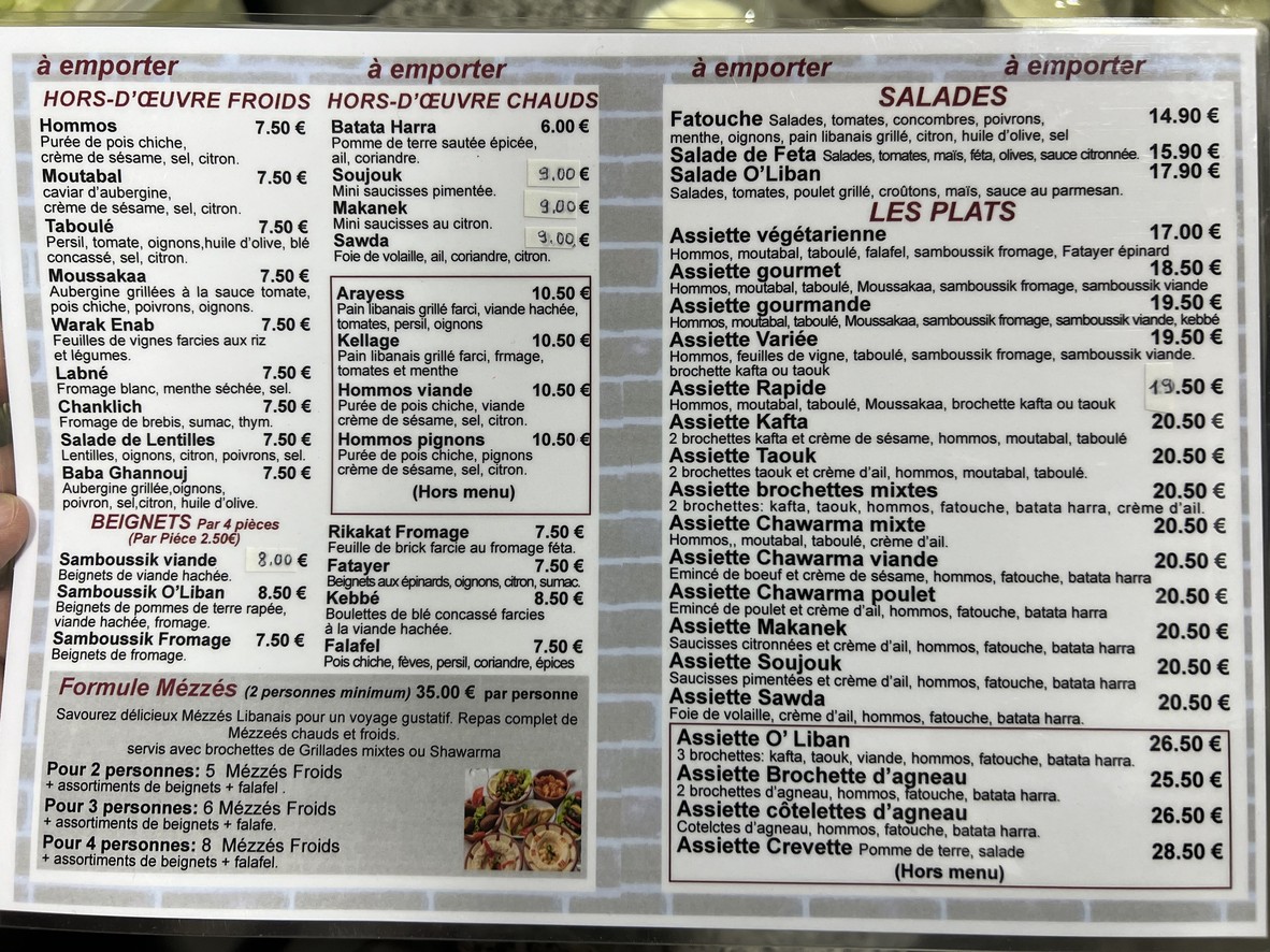 O Liban menu 1