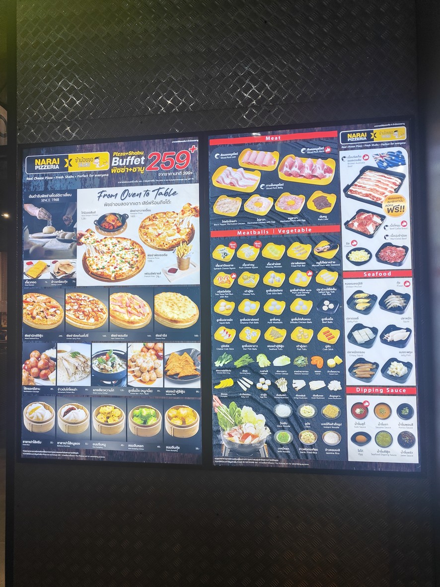 NaraiPizzeria X Khanoykorshabu menu 1