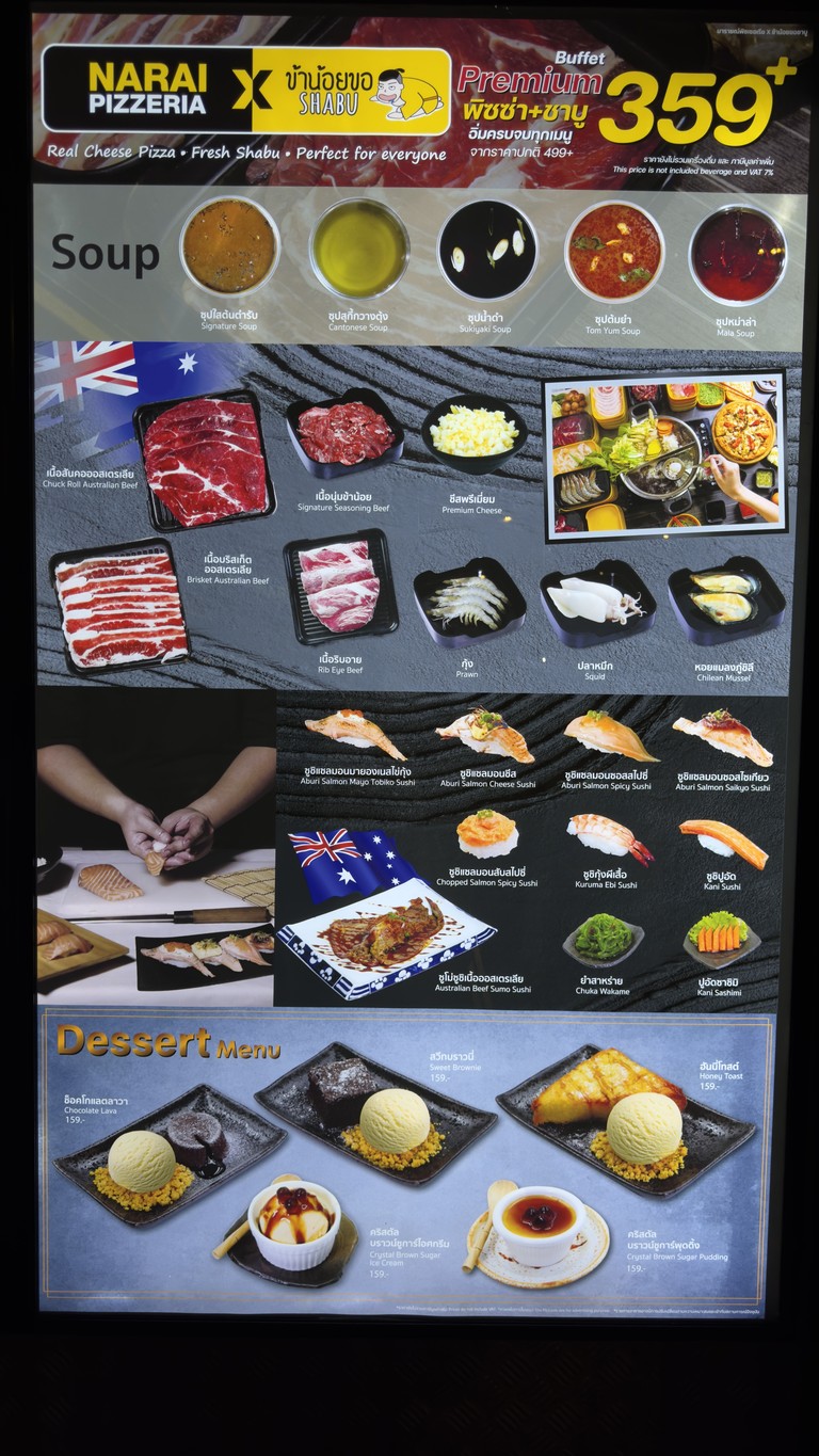 NaraiPizzeria X Khanoykorshabu menu 2