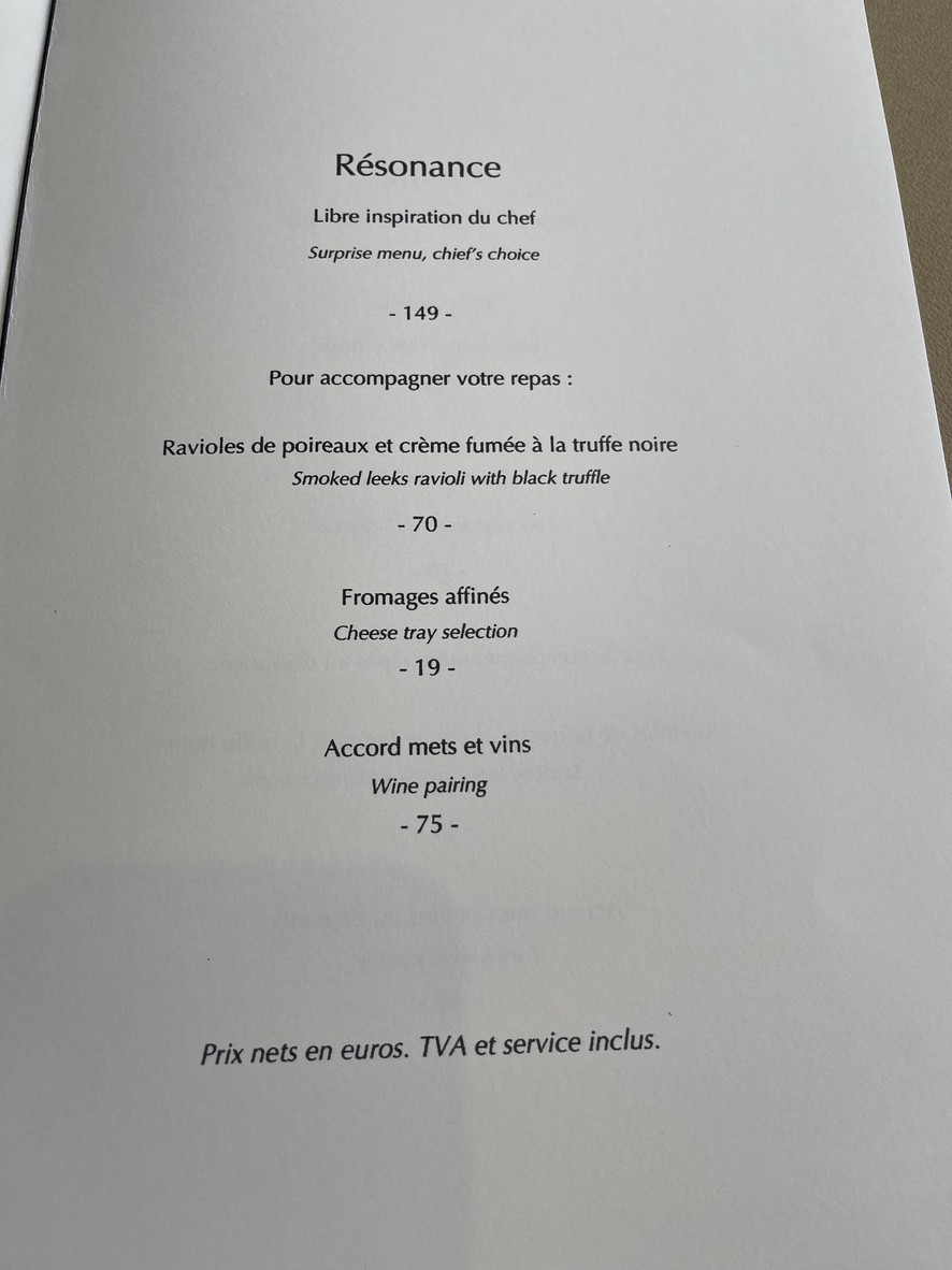 Alliance menu 1