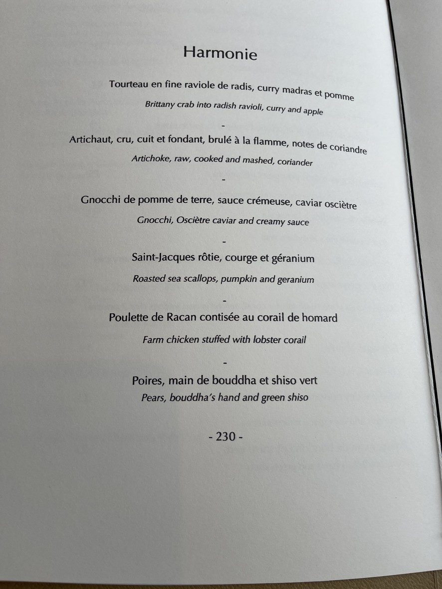 Alliance menu 2