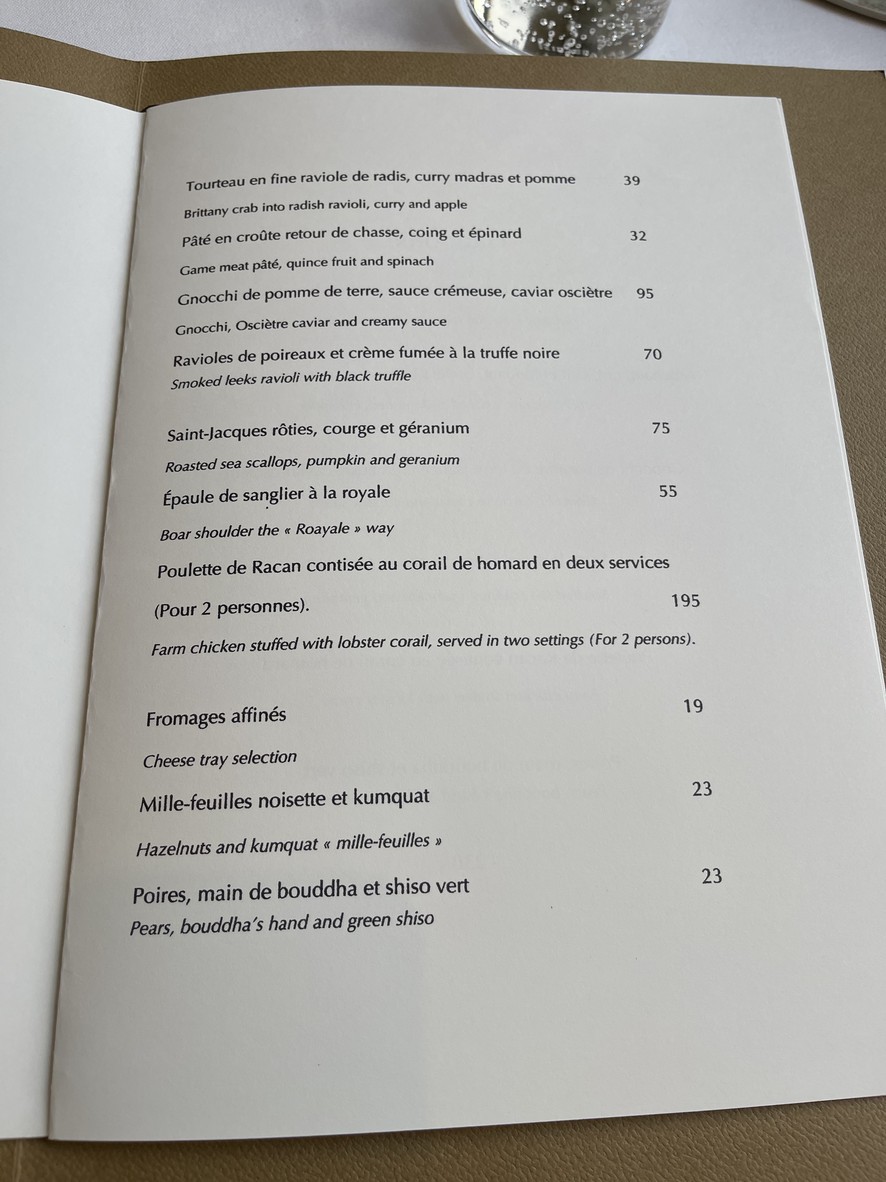 Alliance menu 3