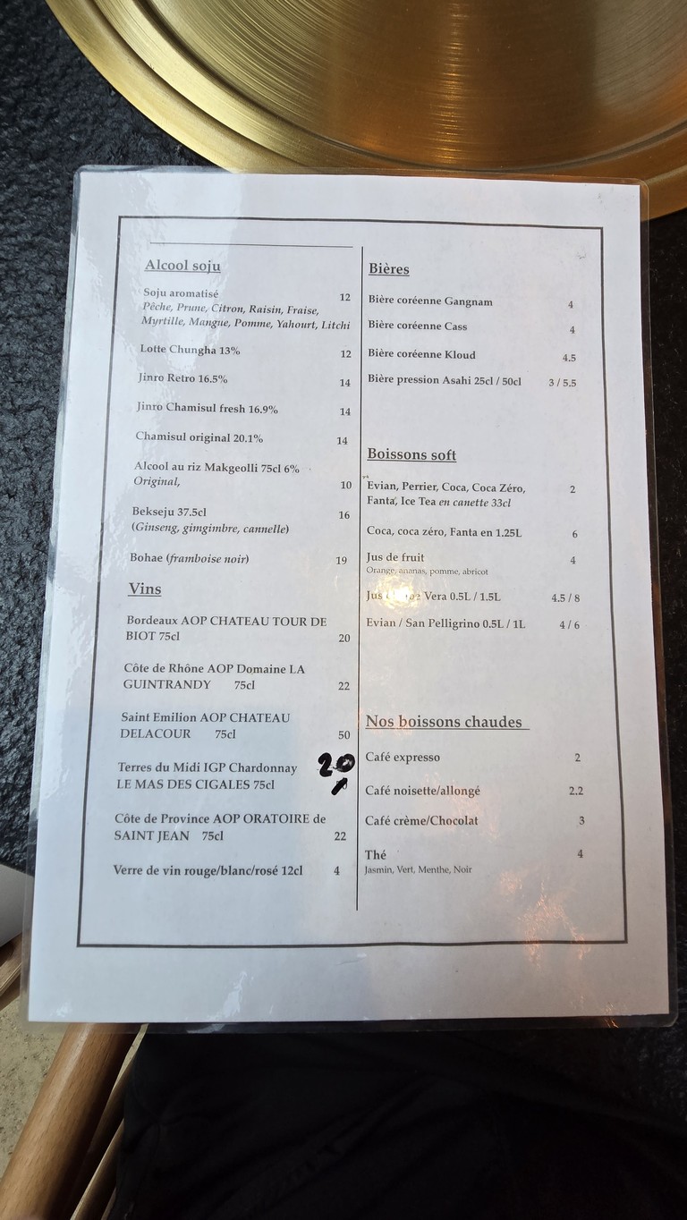 INCHEON menu 2