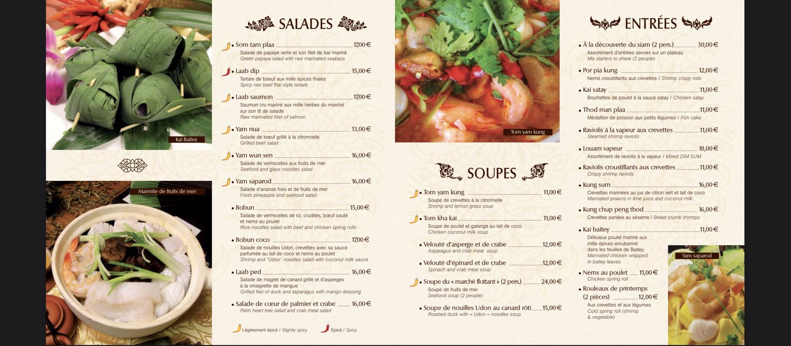 Siamin Restaurant Thaï menu 1