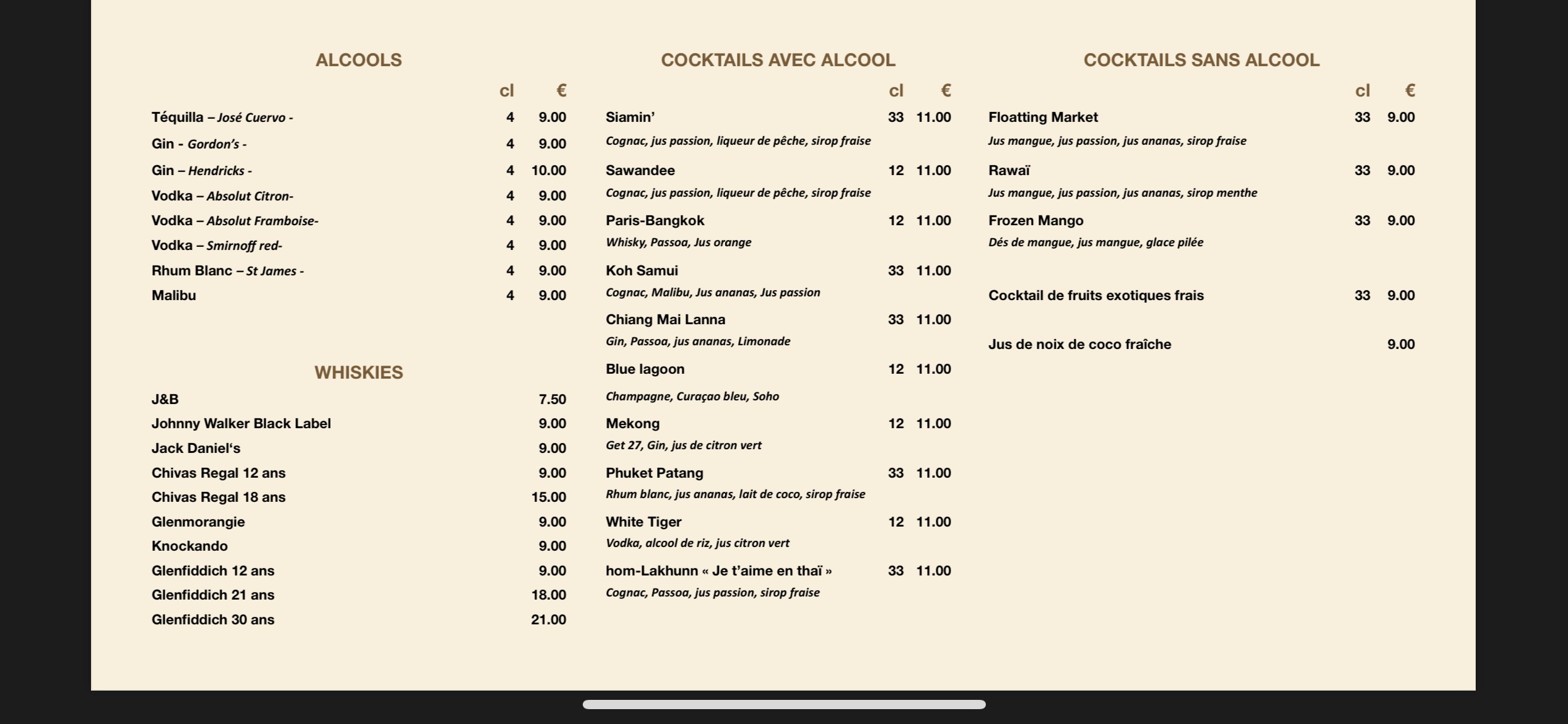 Menu image 4