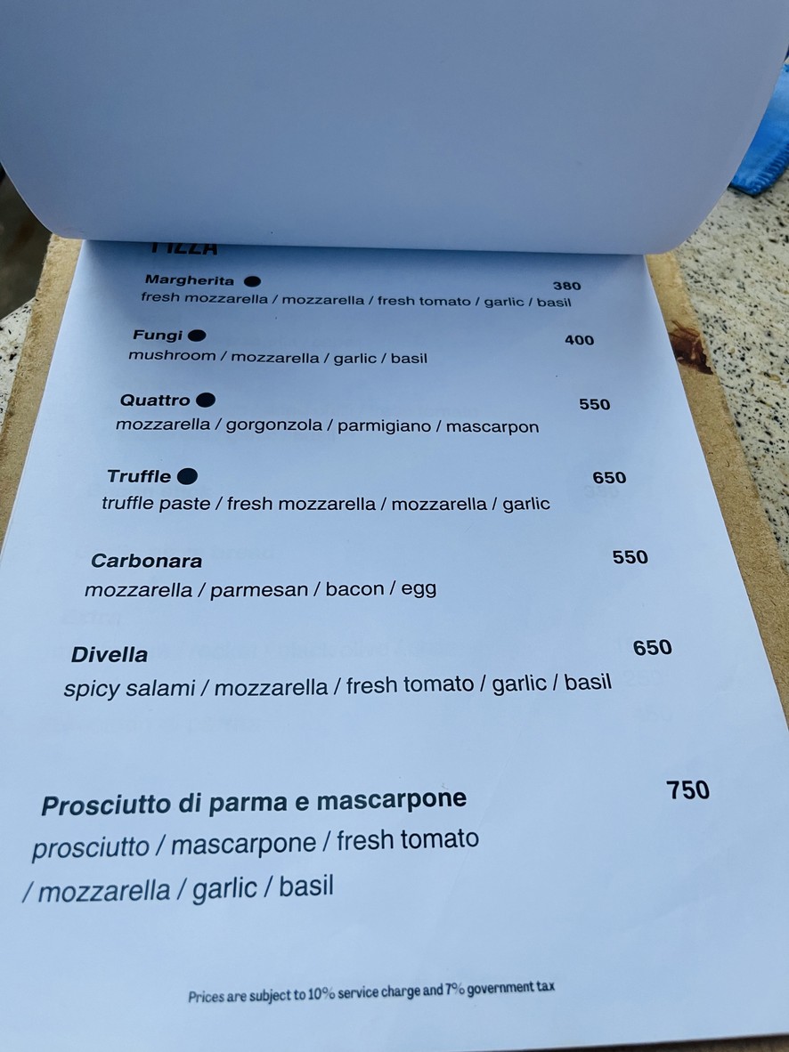 索尔特 menu 4