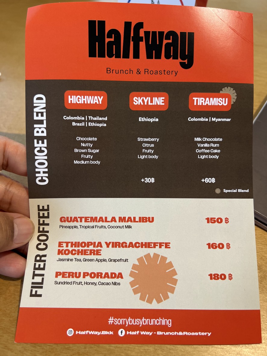 HALFWAY Brunch & Bar menu 1