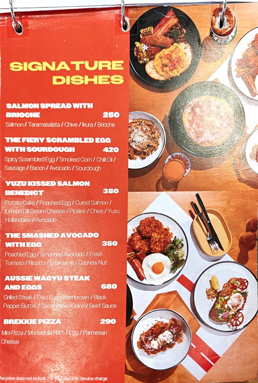 HALFWAY Brunch & Bar menu 2