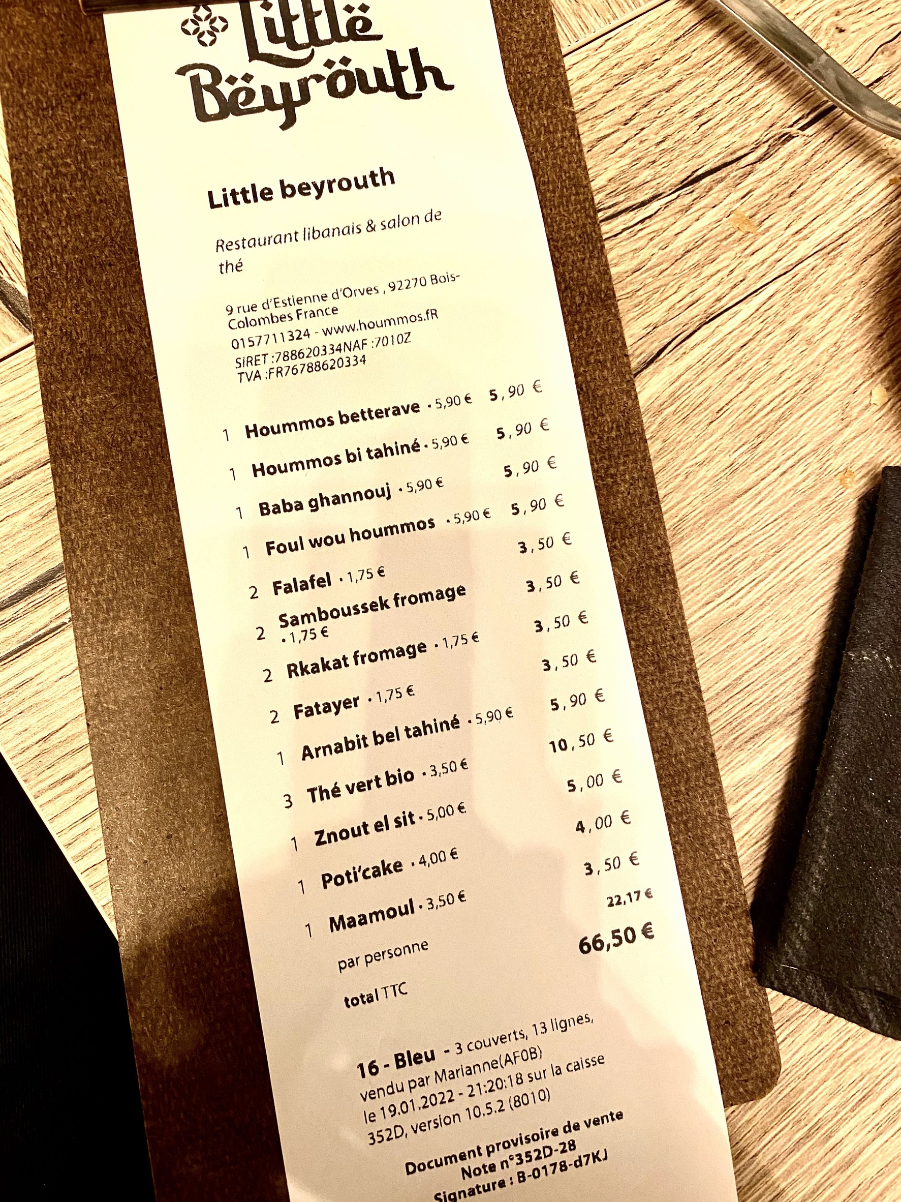 Menu image 1