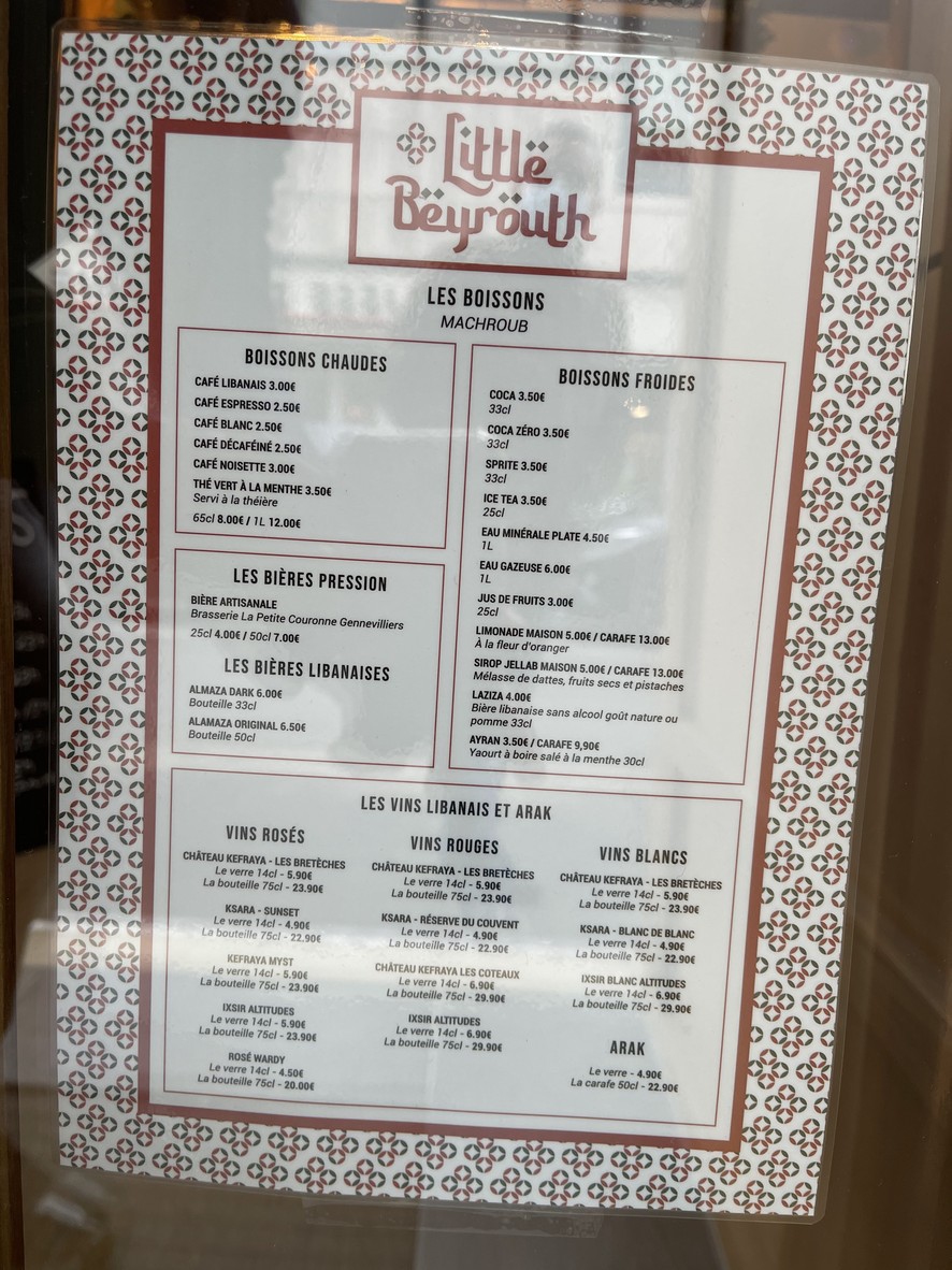 HOUMMOS menu 3