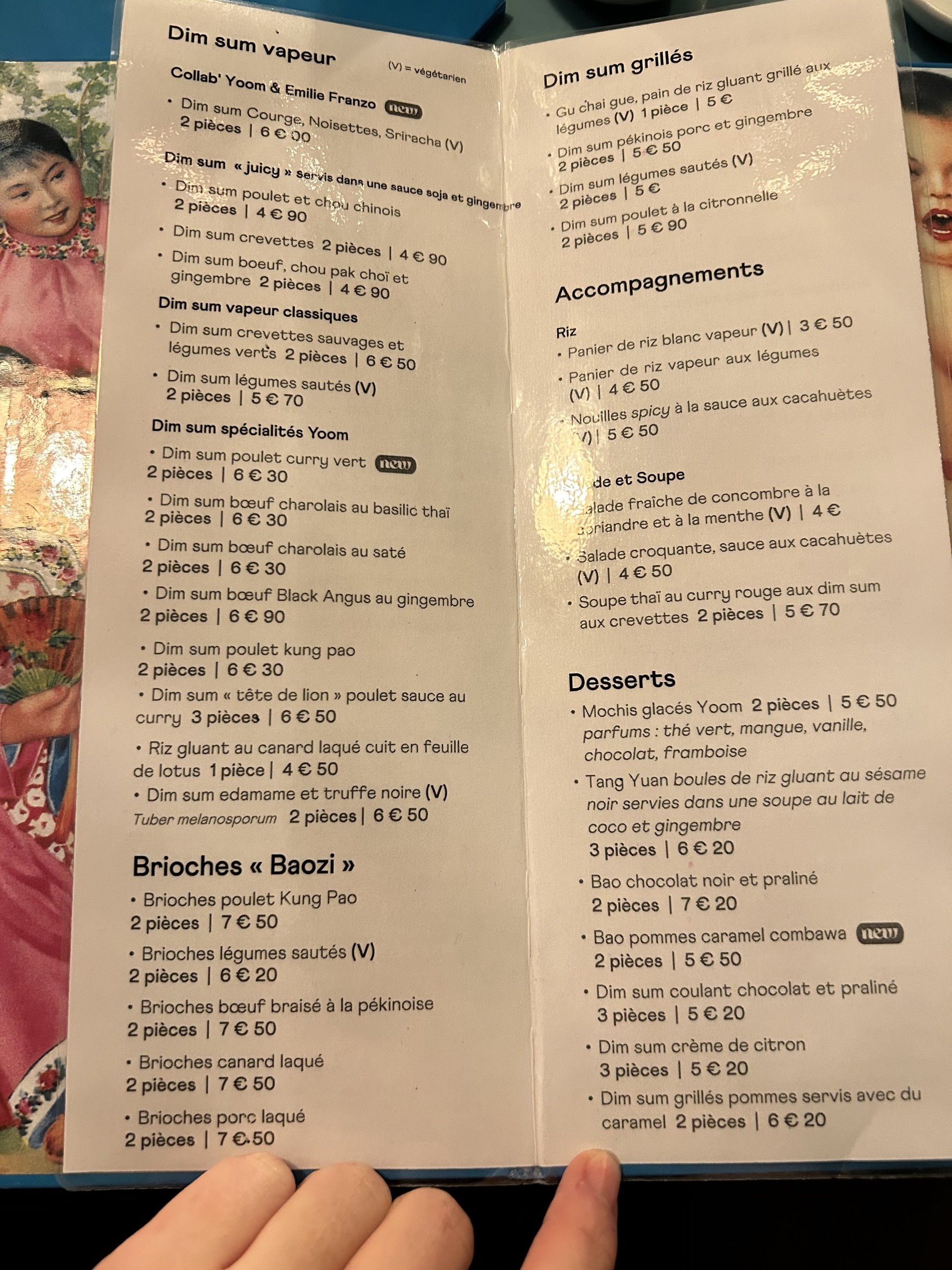 Menu image 2