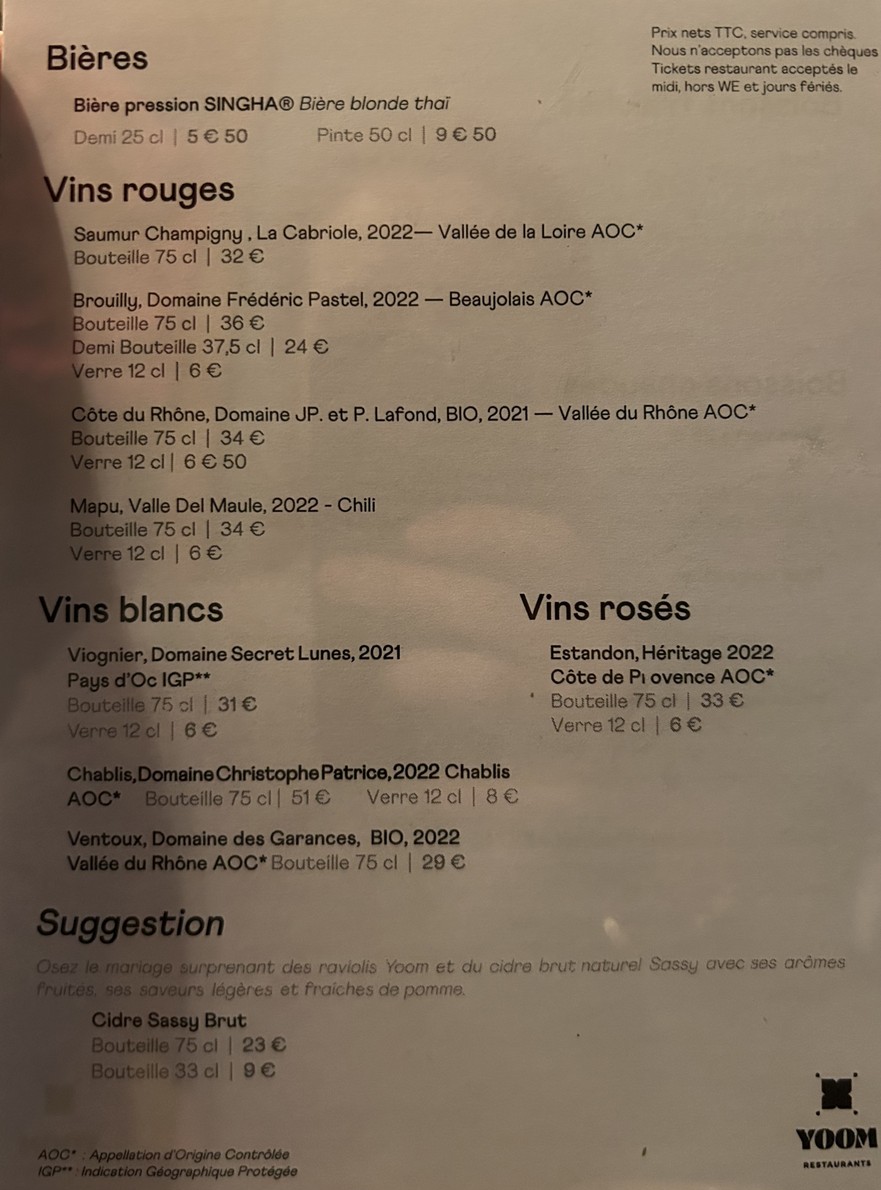 Yoom menu 3