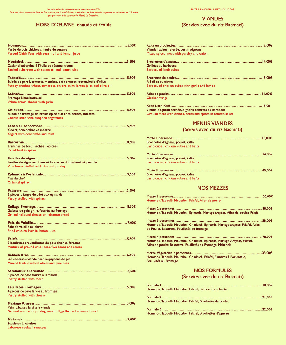 Chez Farhat menu 1