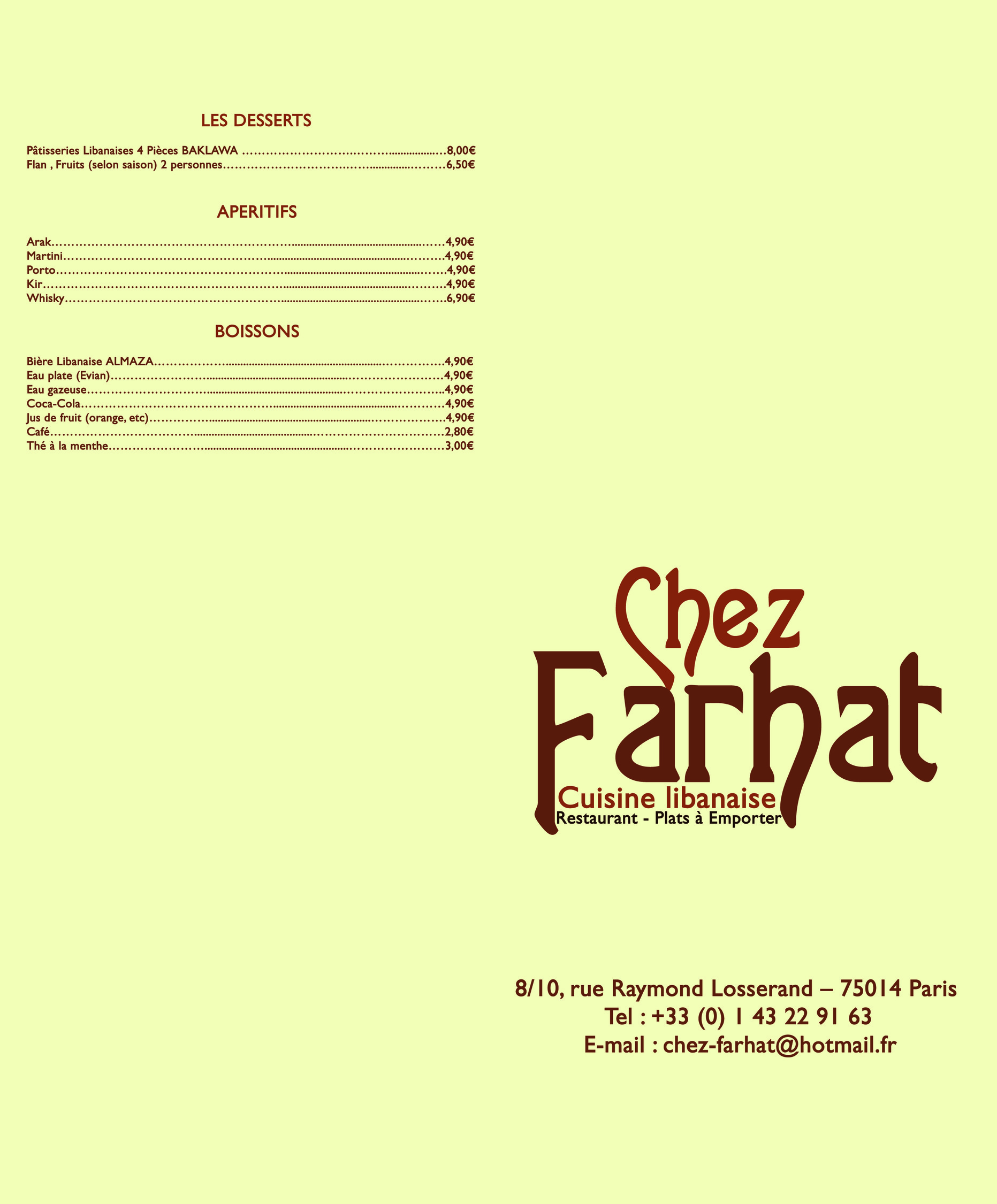 Menu image 2