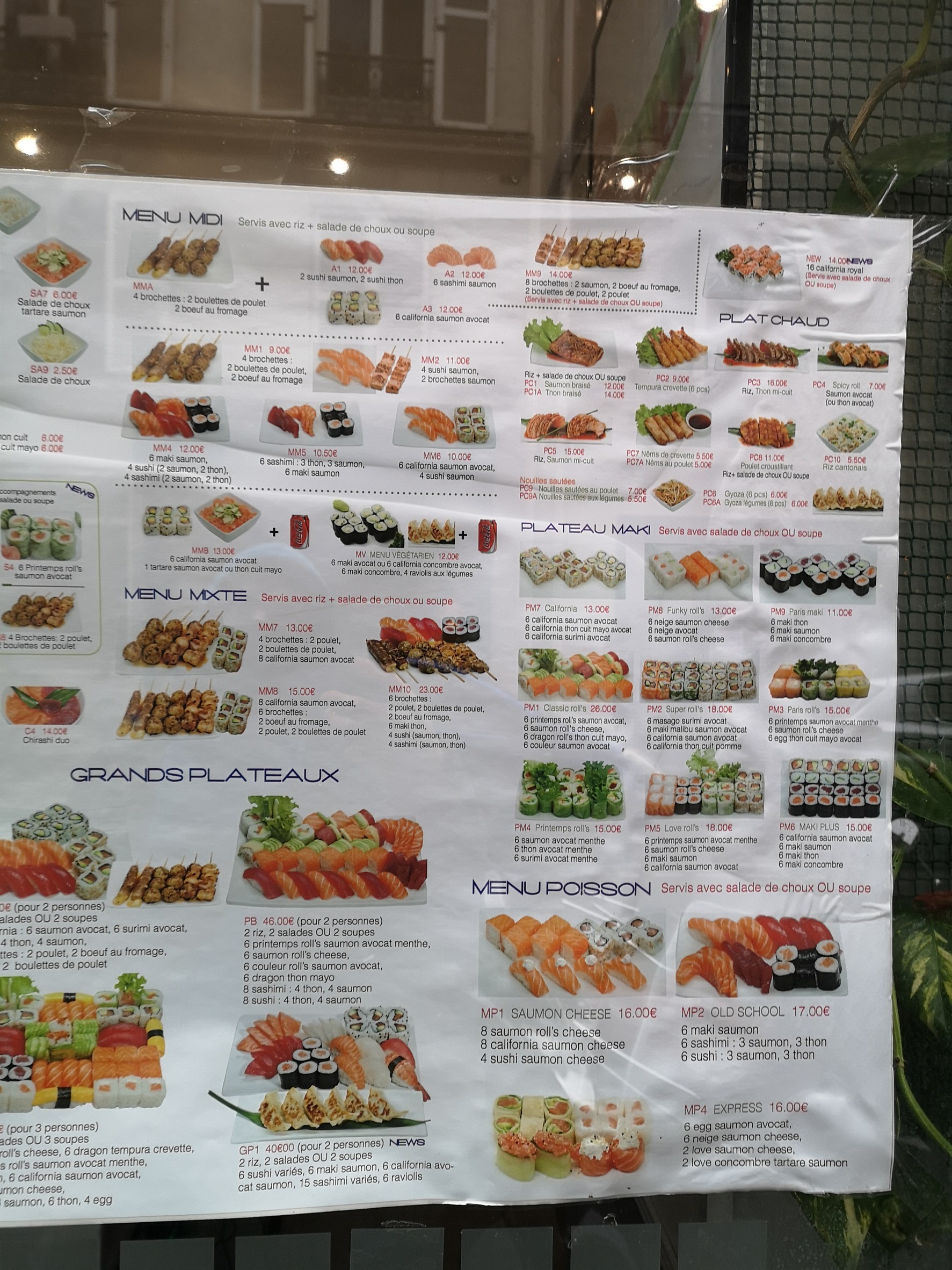 Menu image 1
