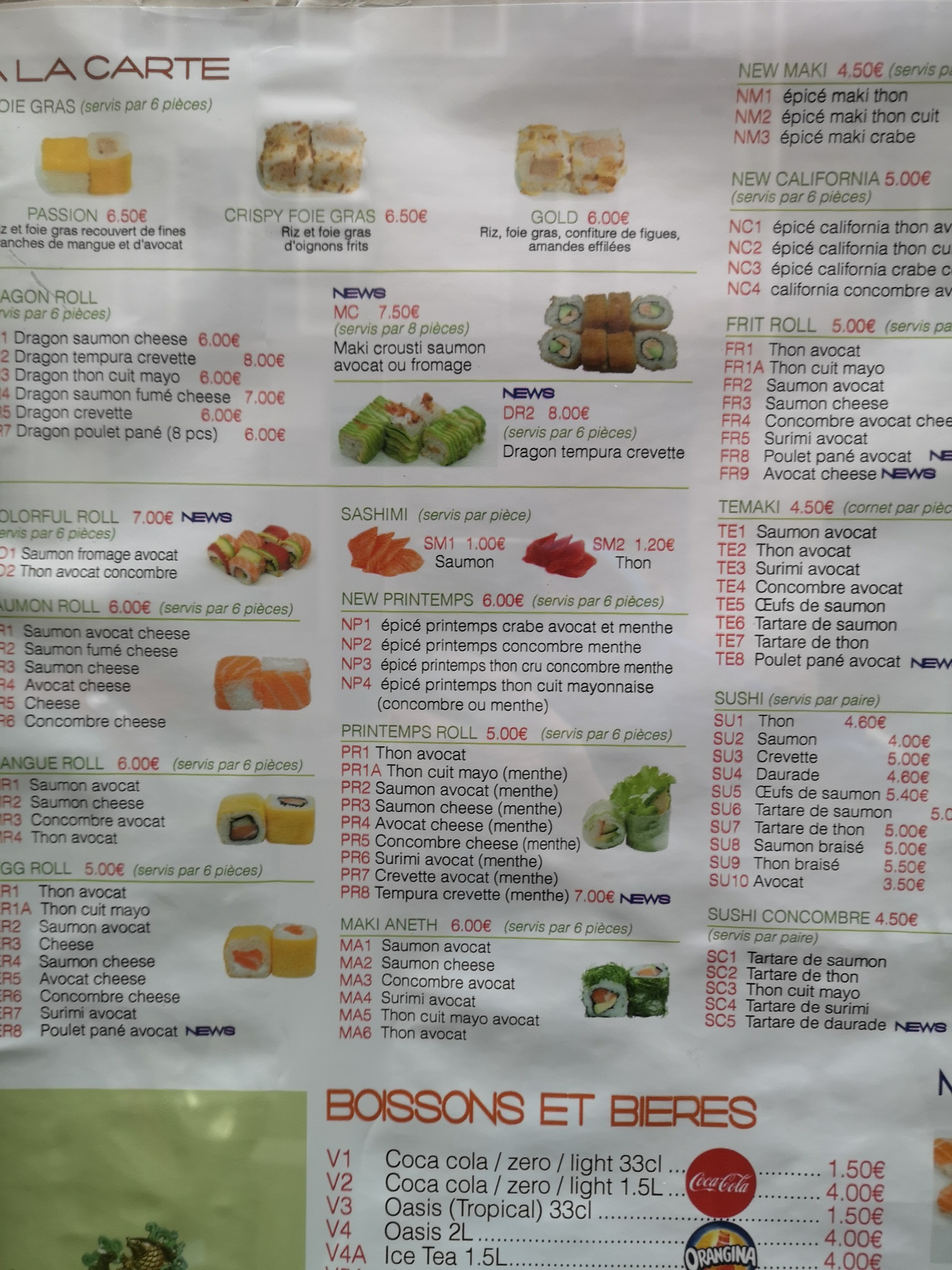 Menu image 2