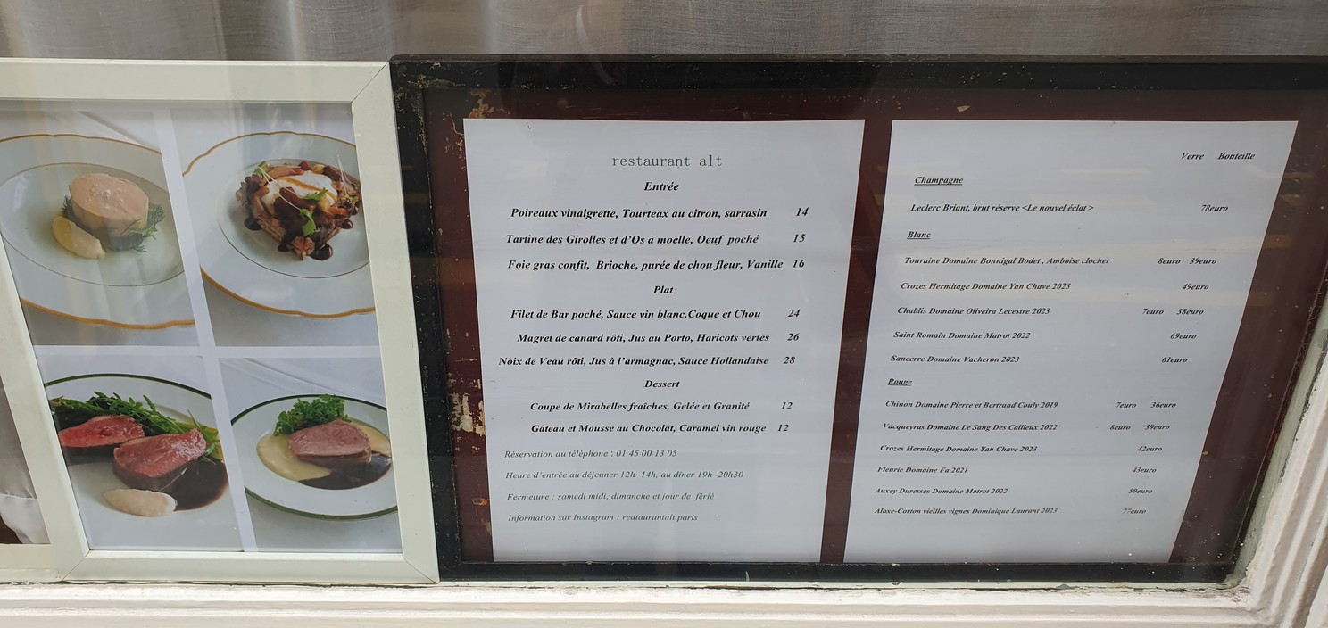 restaurant alt menu 1