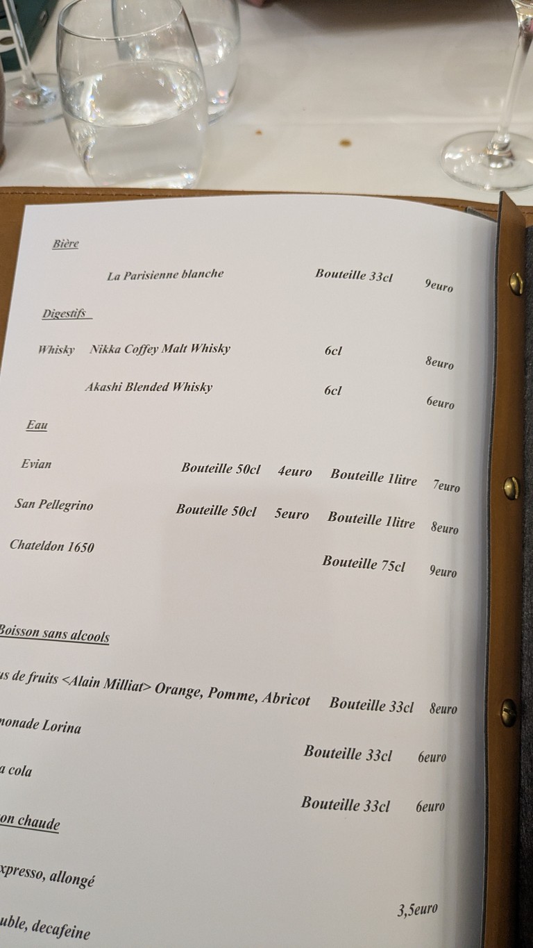 restaurant alt menu 3
