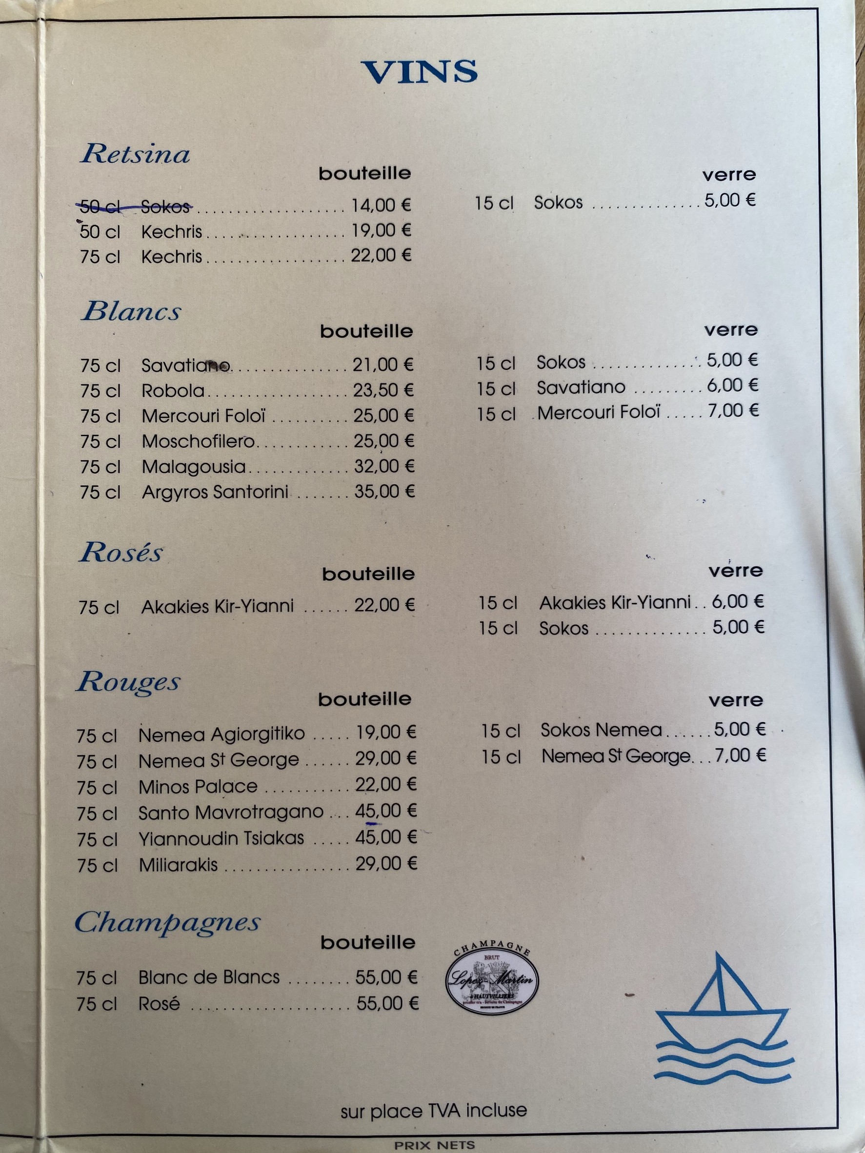 Menu image 2