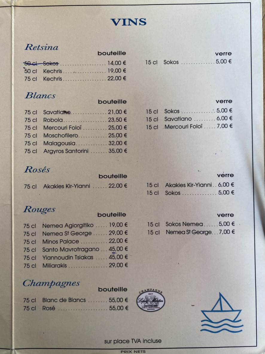Karavaki au Jardin de Luxembourg menu 2