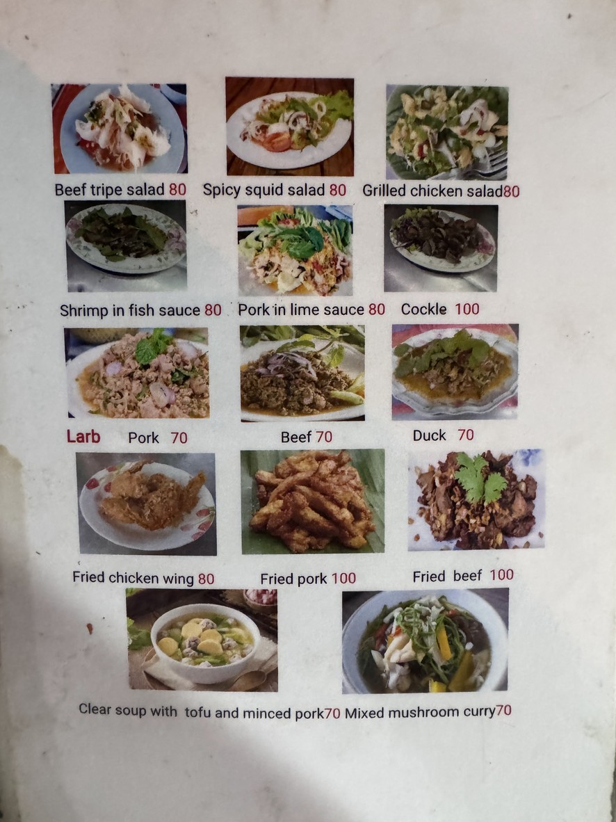 Tui Phochana Pla Pao Rim Khlong menu 2