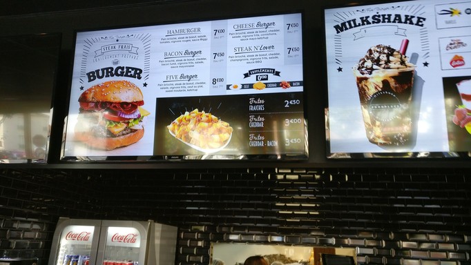 Food Court (Colombes)