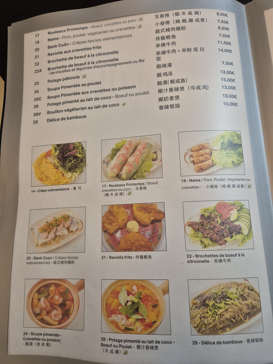 Lao Douang Dy menu 1