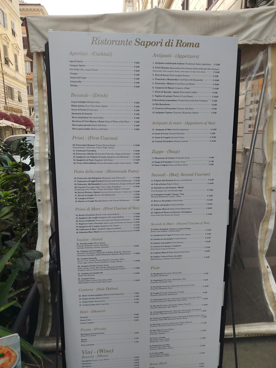 Ristorante e Pizzeria ''SAPORI DI ROMA'' menu 1
