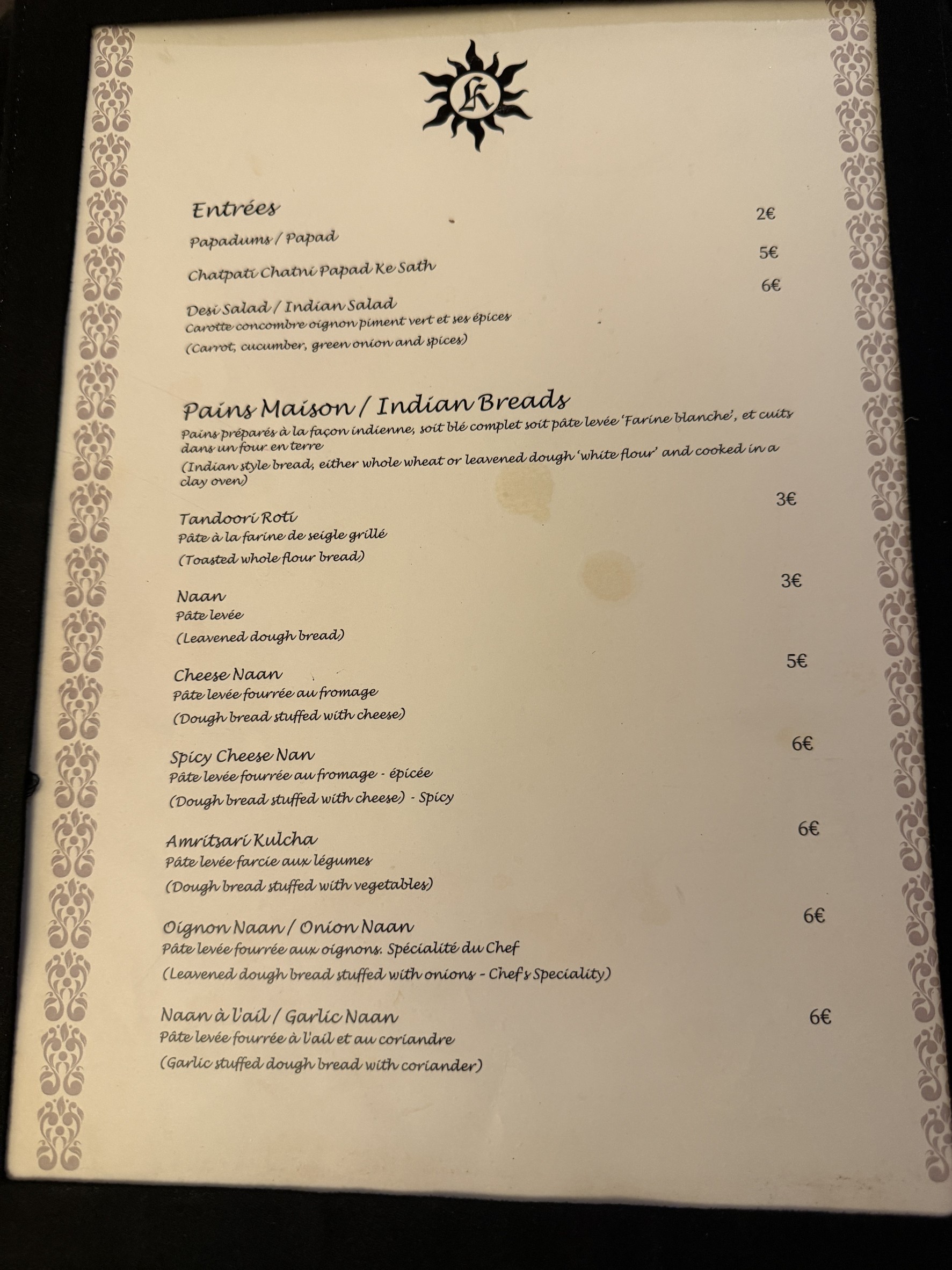 Menu image 1