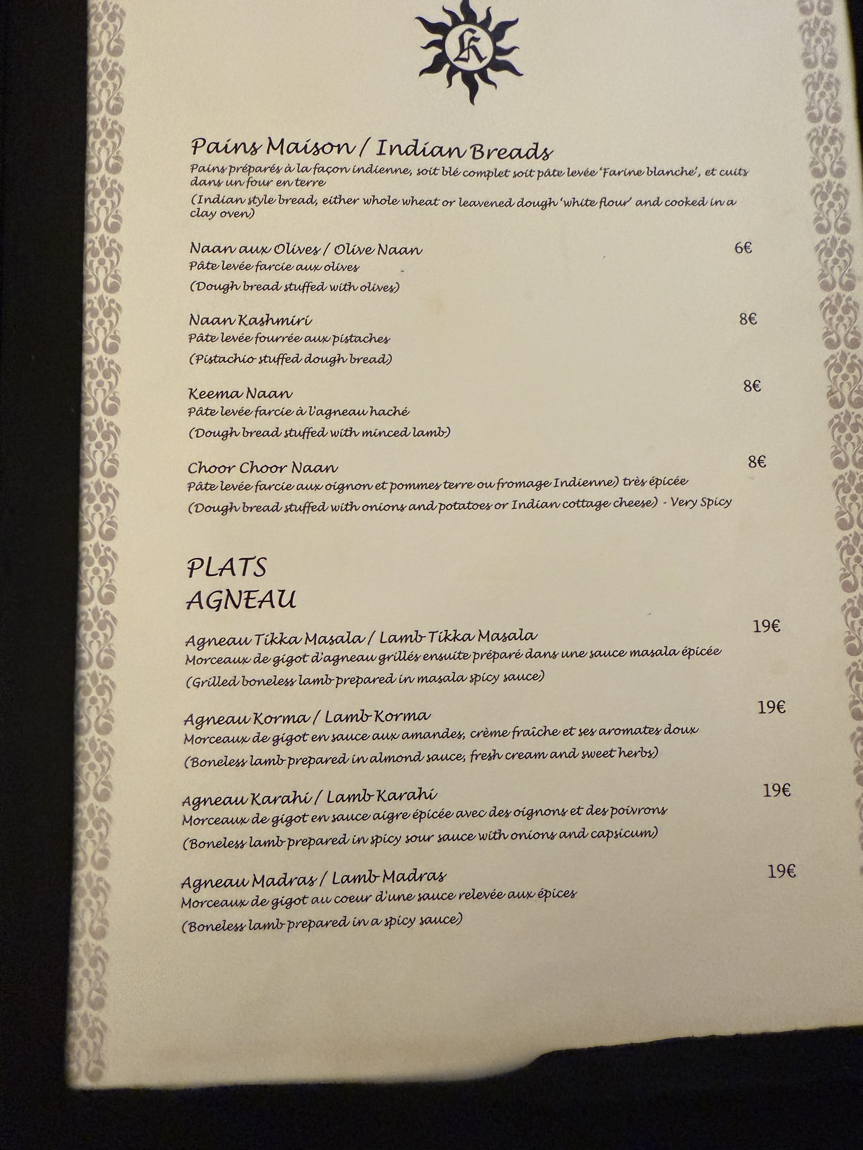 Menu image 2