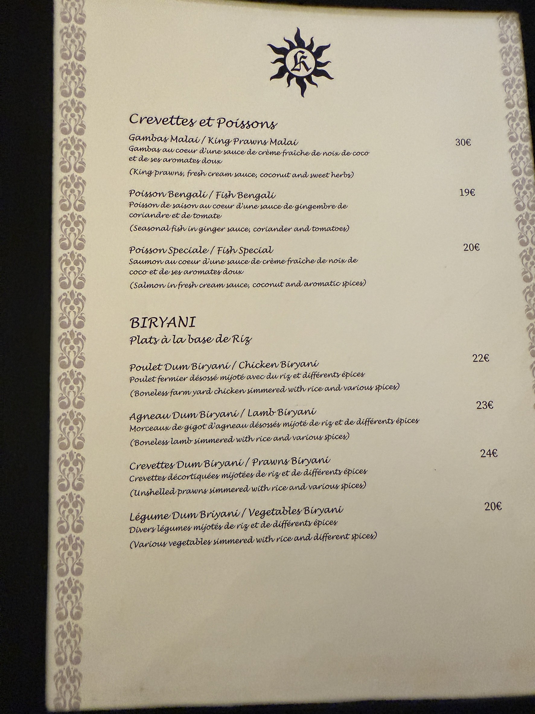 Menu image 3