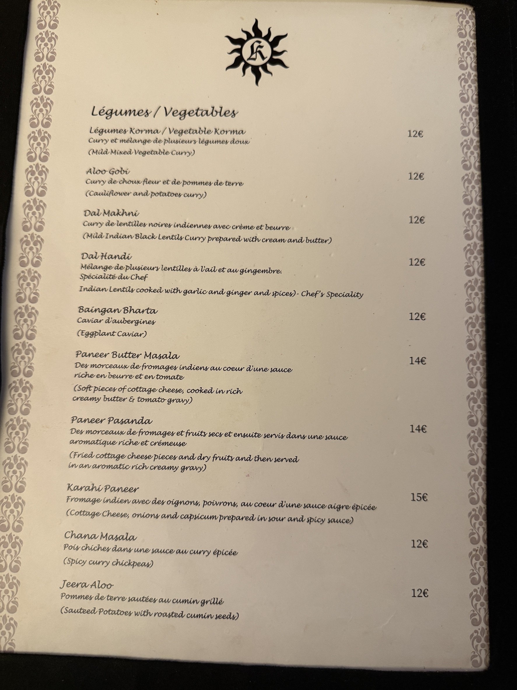 Menu image 4