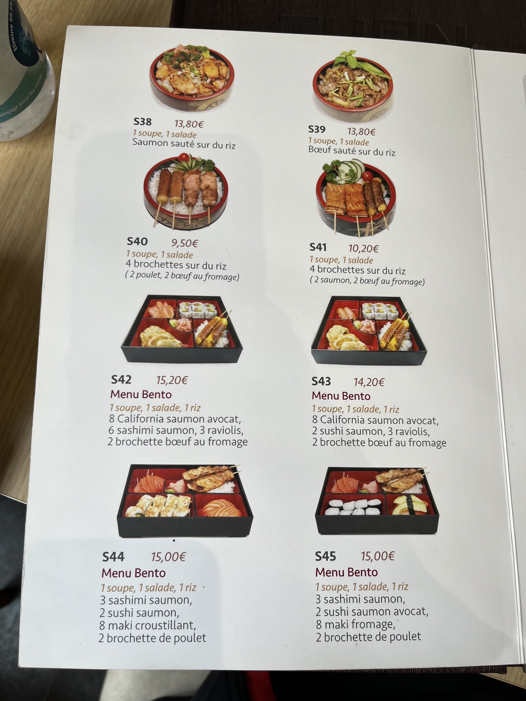 Menu image 6