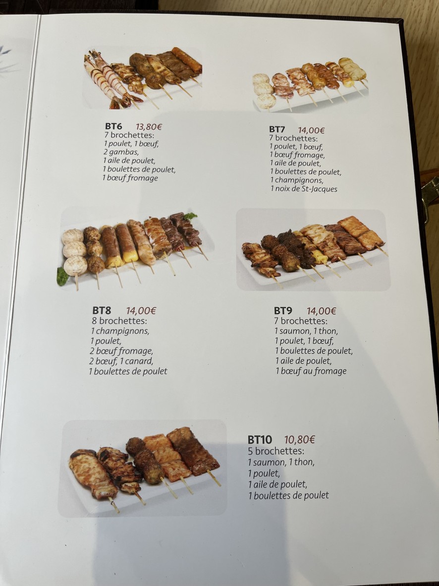 Thon Nagasaki menu 9