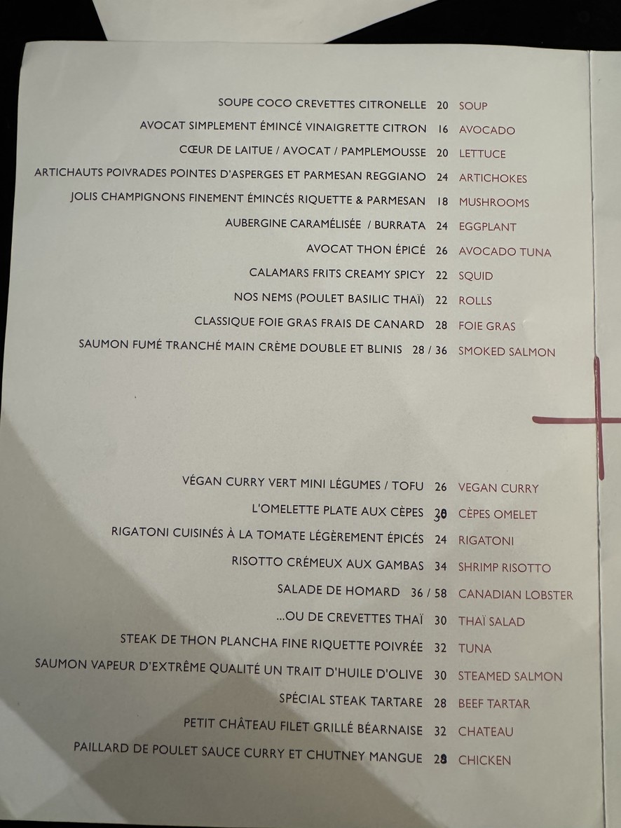 Le Village menu 2
