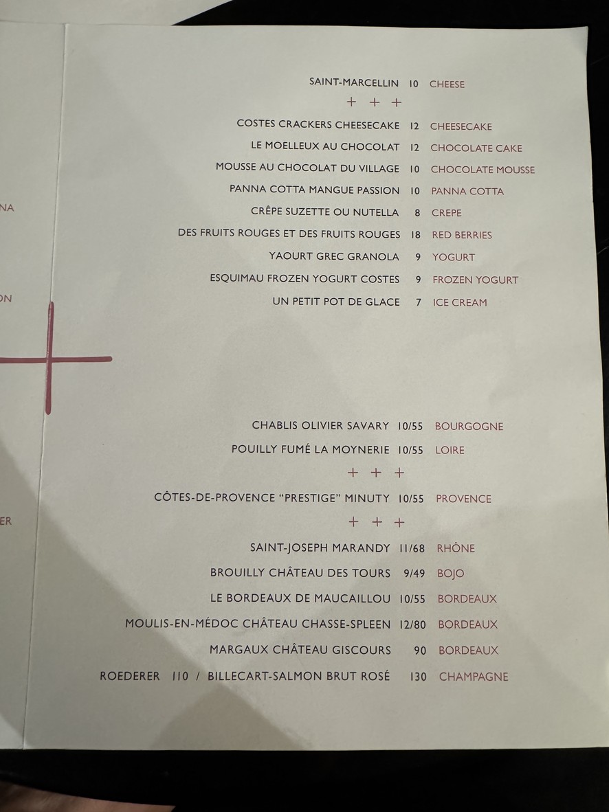 Le Village menu 3