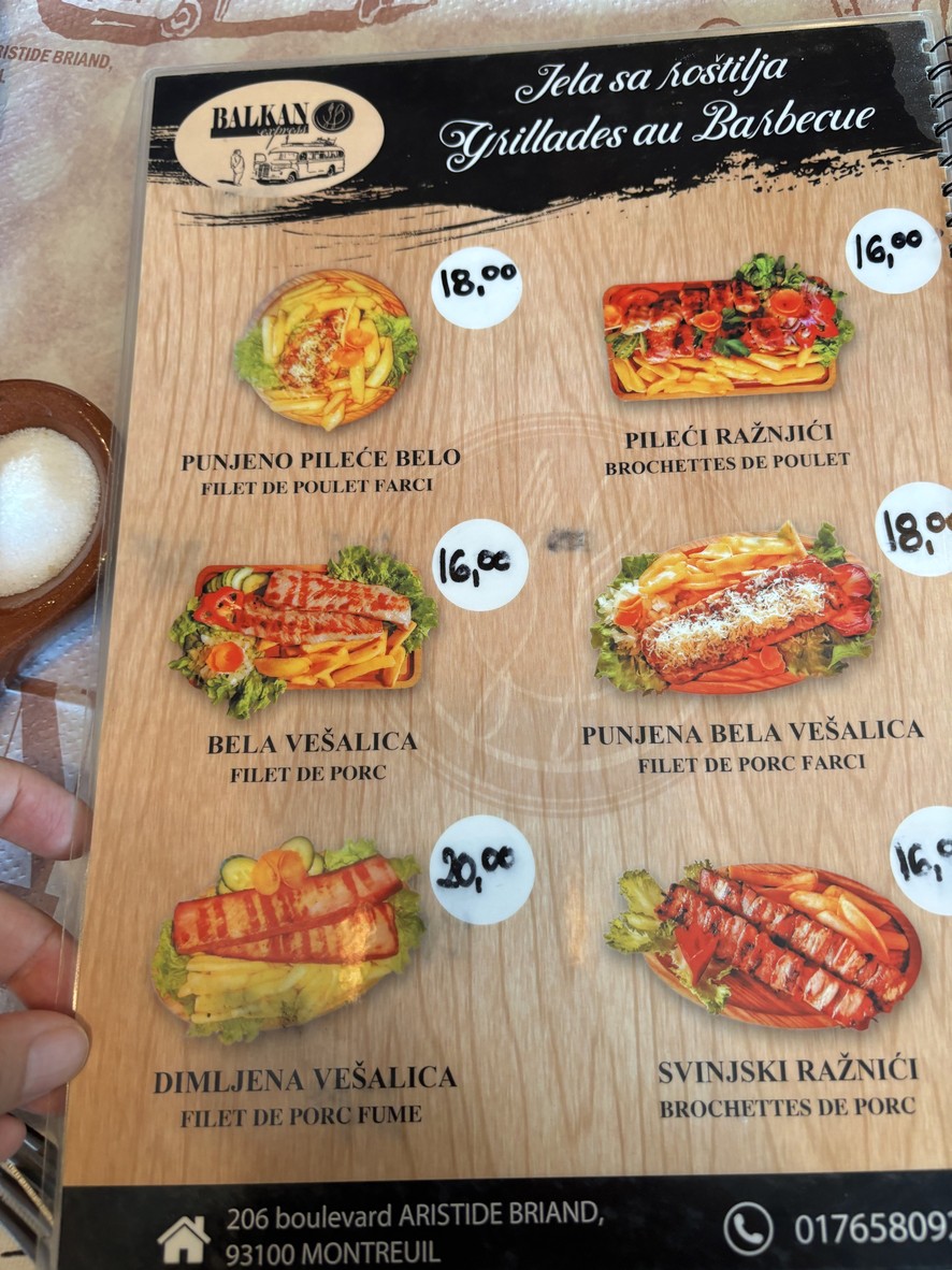 Restaurant Paris Montreuil - Balkan Montreuil menu 4