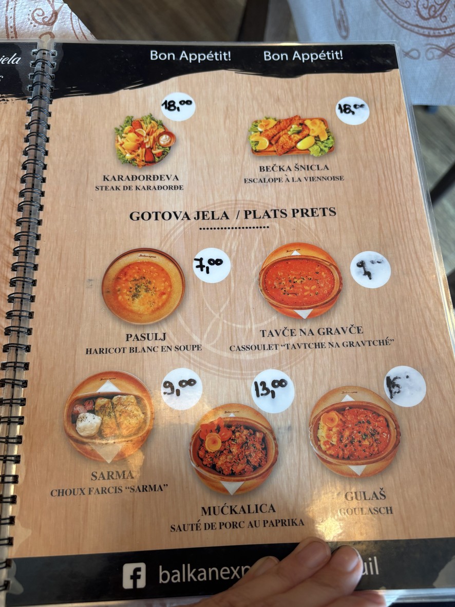 Restaurant Paris Montreuil - Balkan Montreuil menu 5