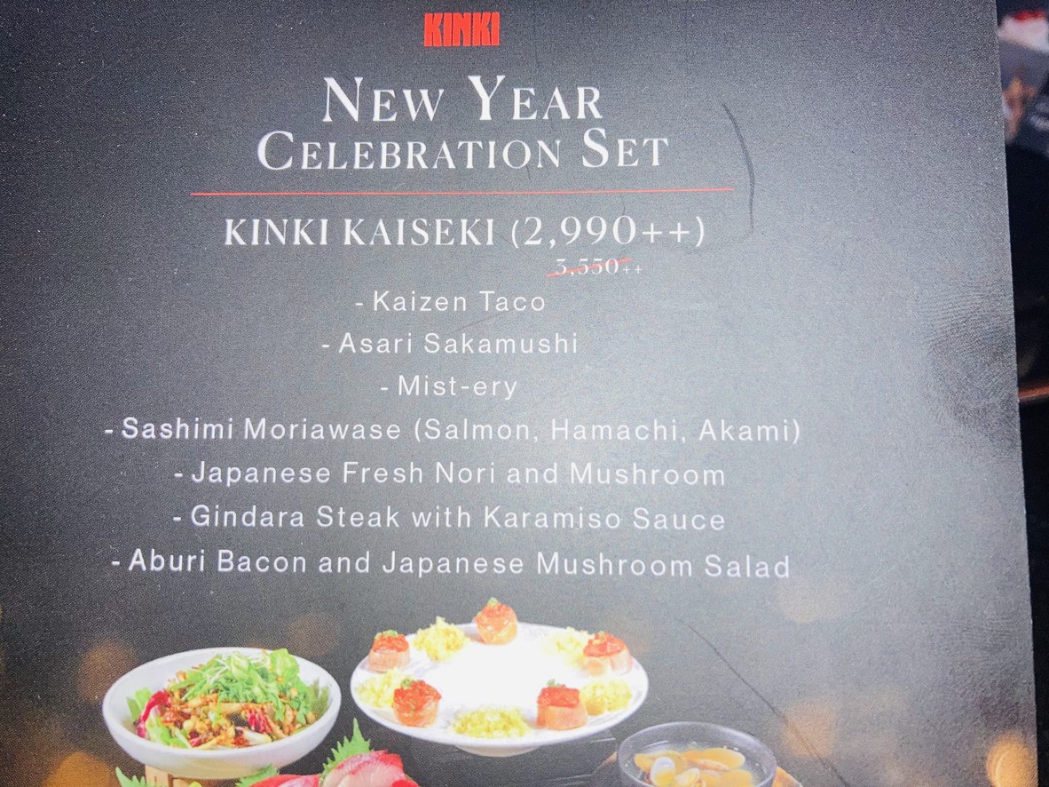 Kinki Japanese Progressive Dining and Bar menu 3