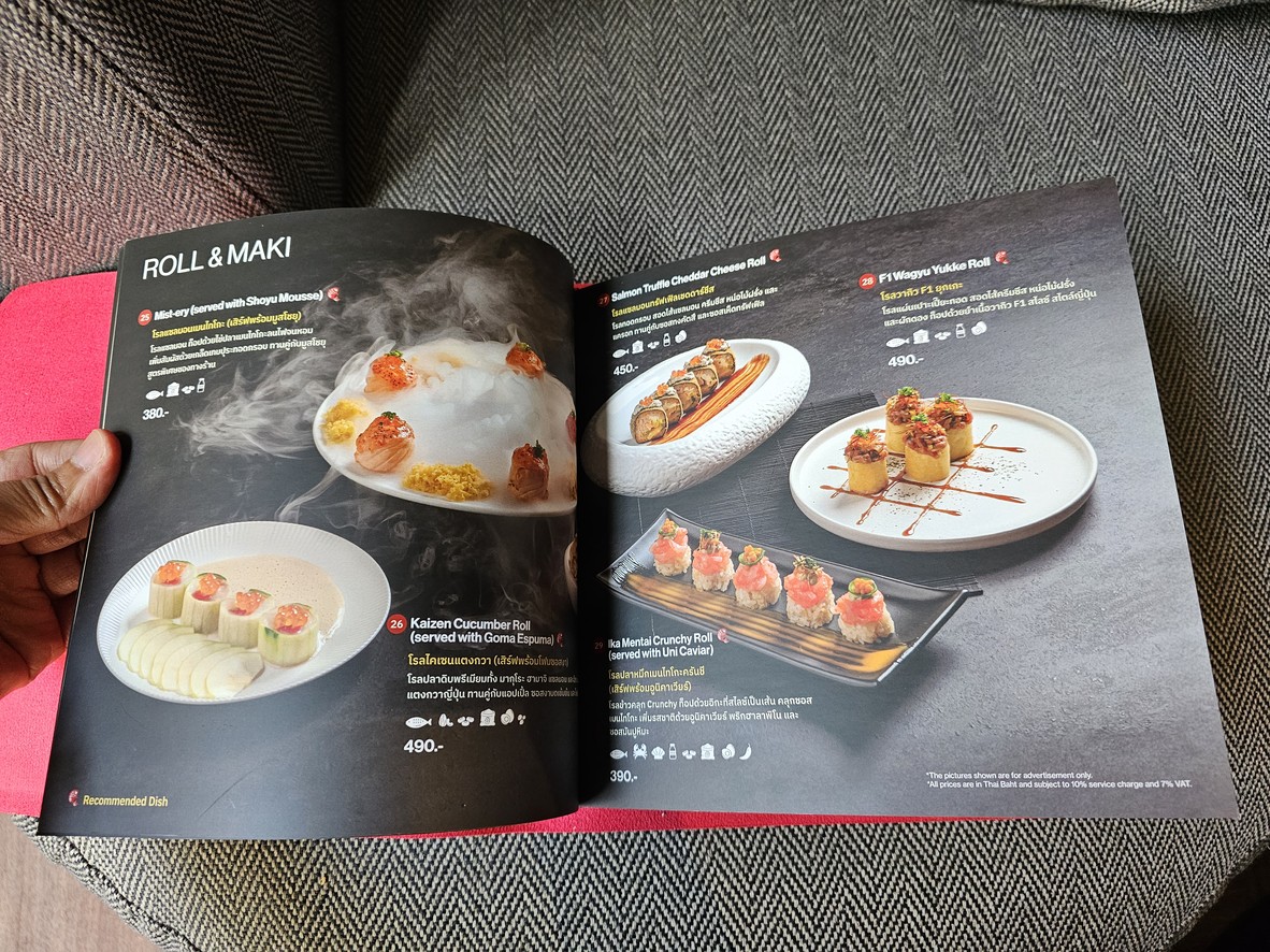 Kinki Japanese Progressive Dining and Bar menu 4