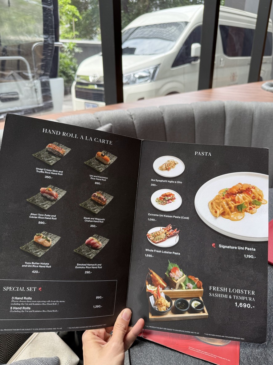 Kinki Japanese Progressive Dining and Bar menu 5
