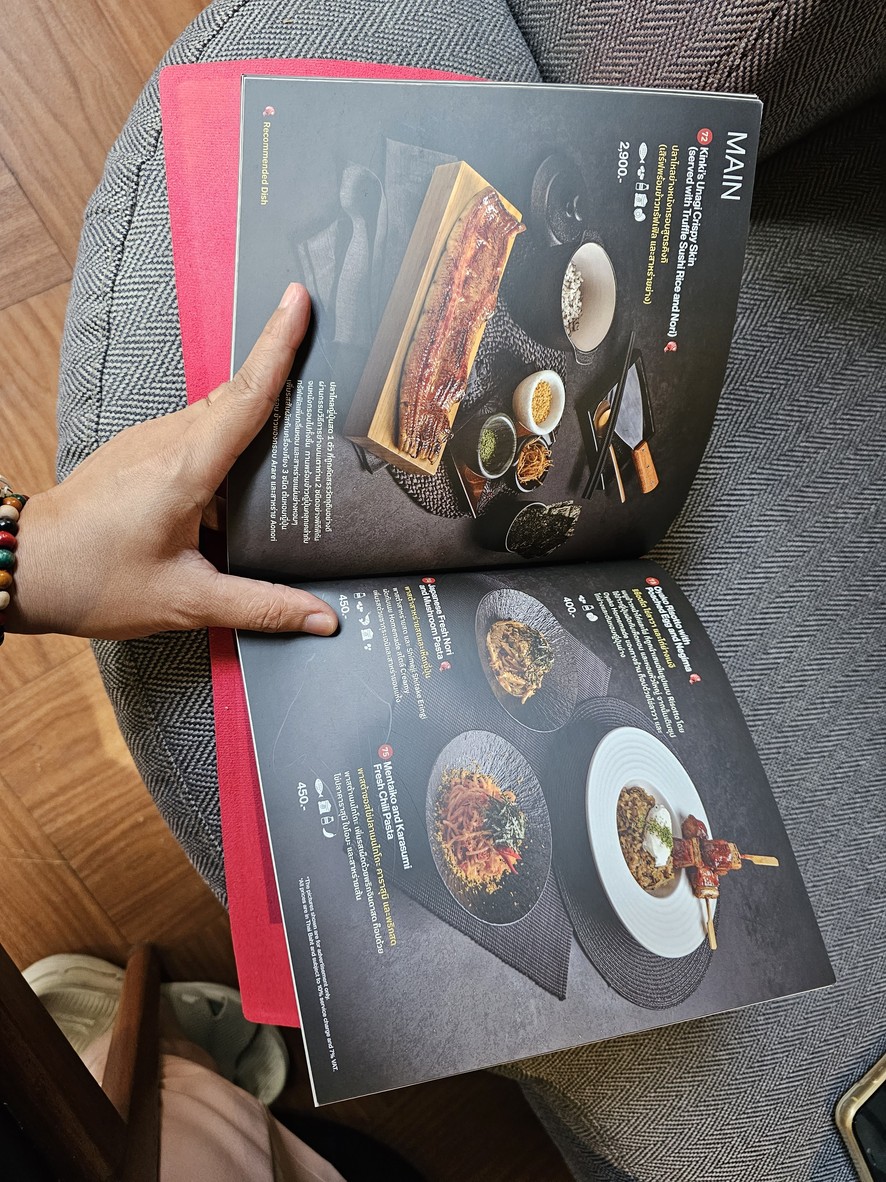 Kinki Japanese Progressive Dining and Bar menu 6