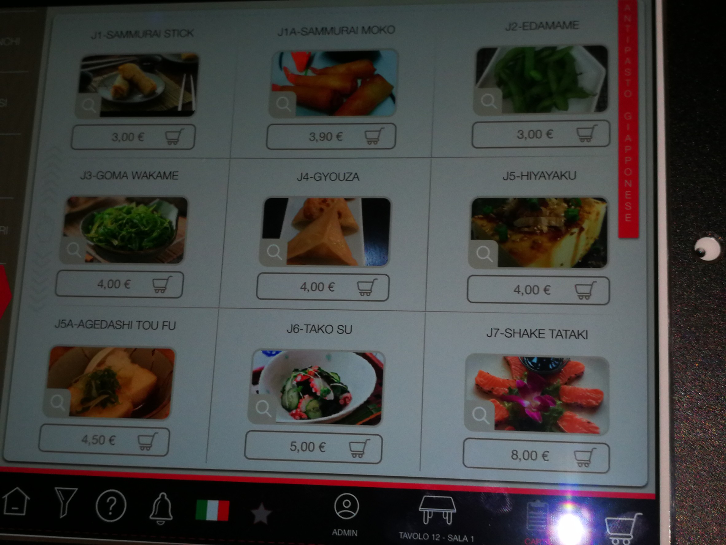 Menu image 1