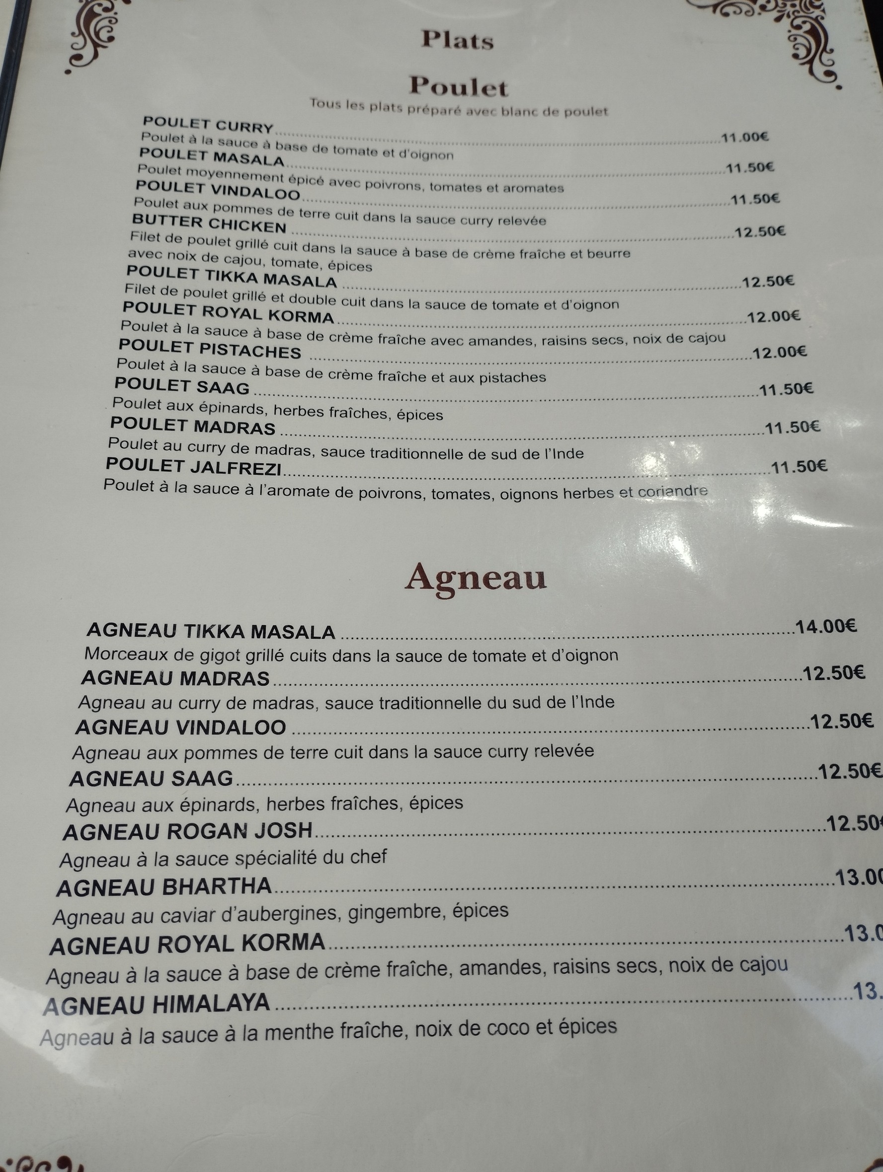 Menu image 4