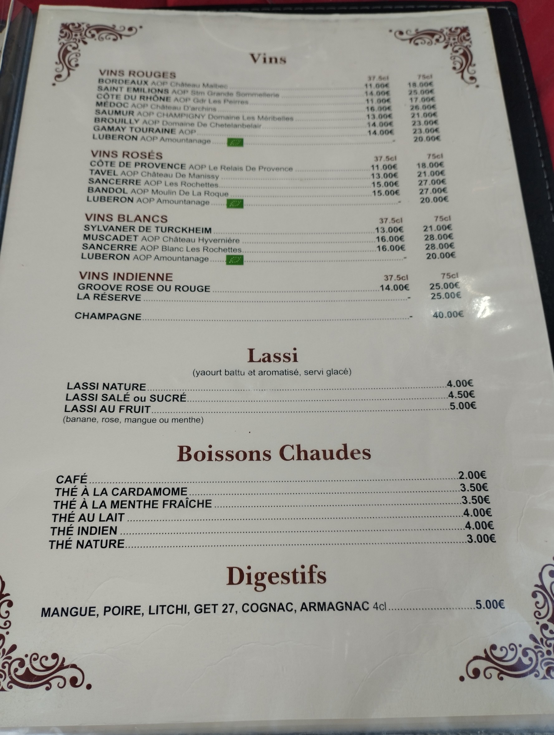 Menu image 8