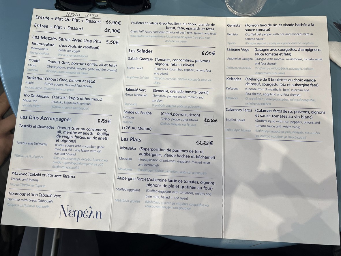 Néféli Traiteur Grec menu 1