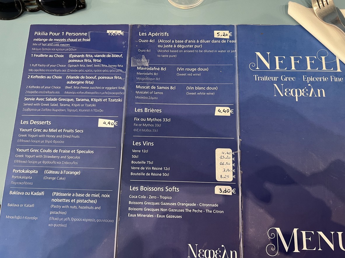 Néféli Traiteur Grec menu 2