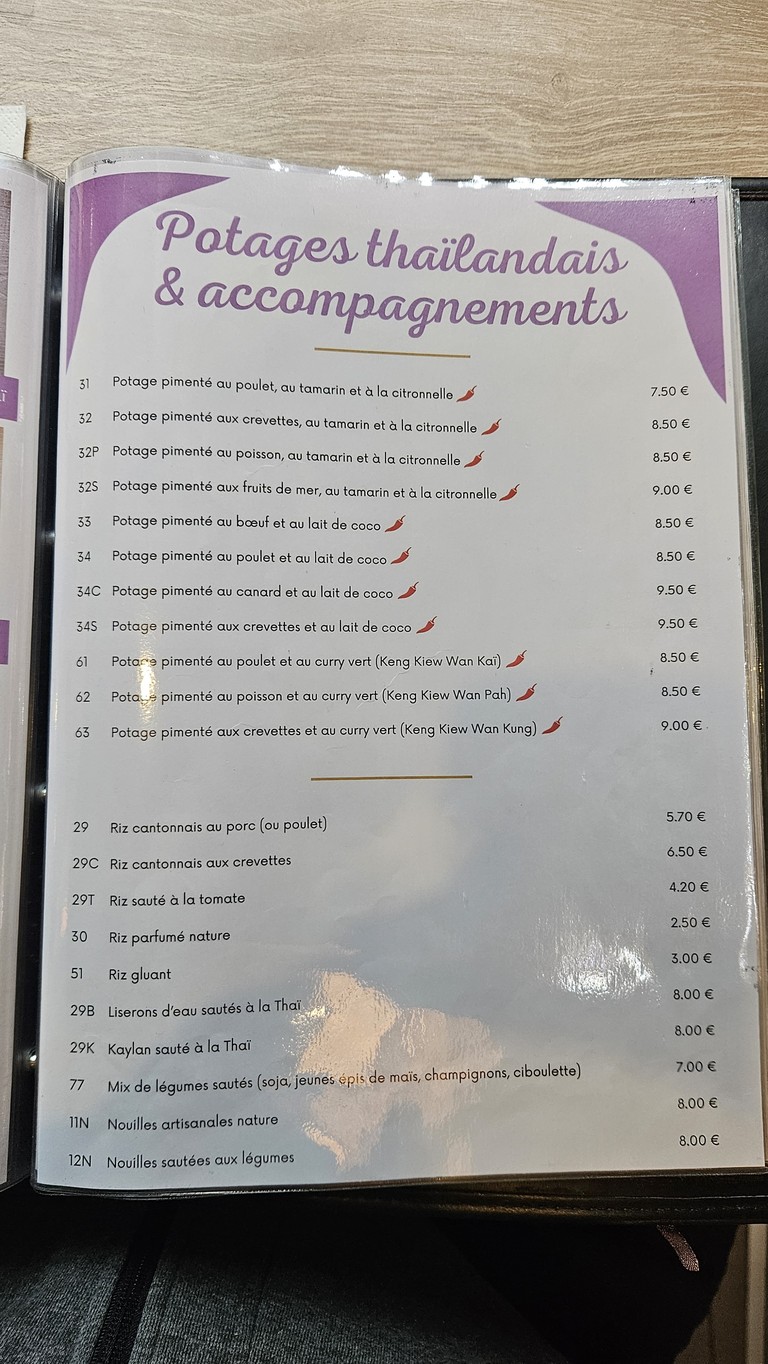 Lao Chaleune 亮亮 menu 3