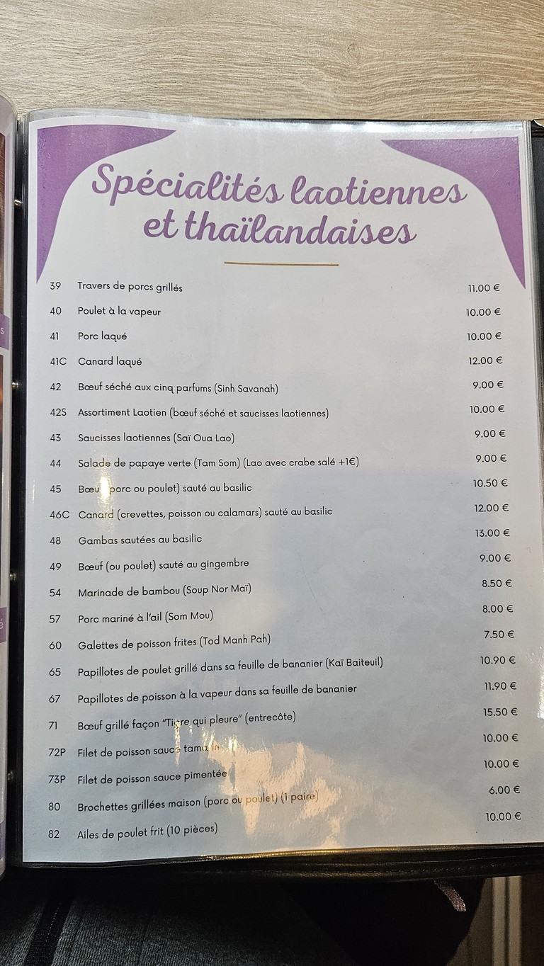 Lao Chaleune 亮亮 menu 6