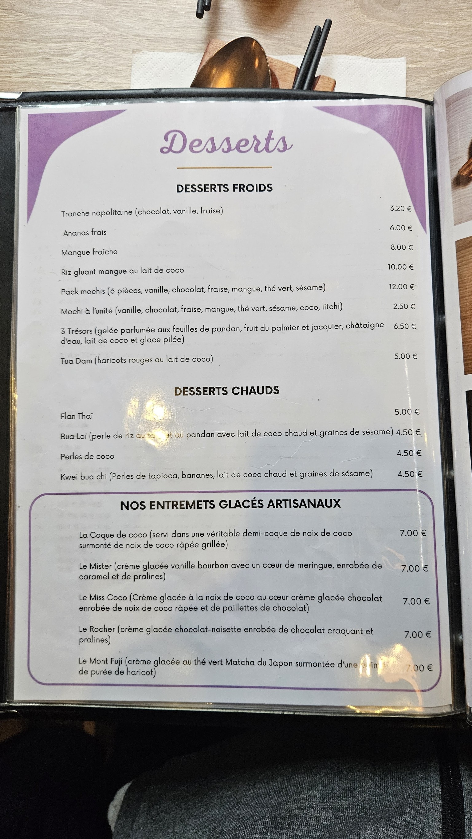 Menu image 8